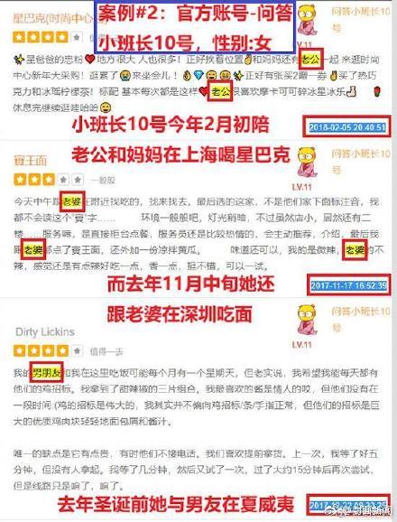 快盈III中国官网平台